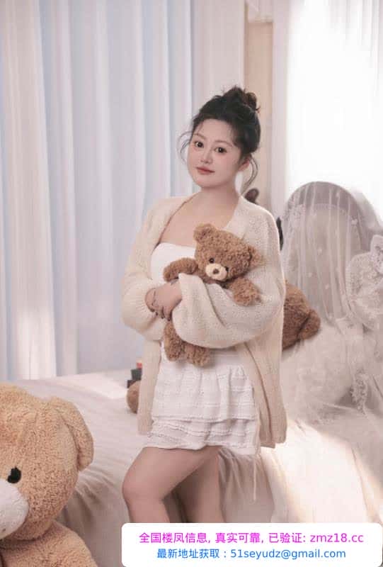 坦克大屁股小妹