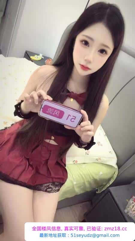 普陀区舌吻女友丢丢