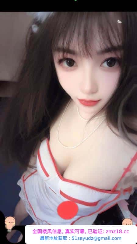 秦淮区大波波骚女