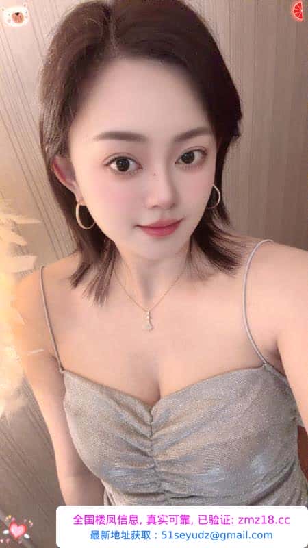 长沙性感湘妹子