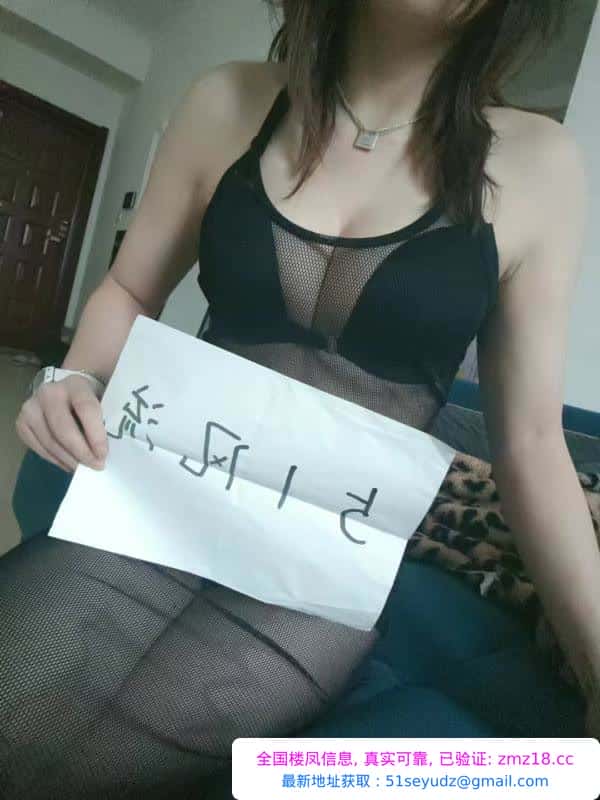 三百一发大胸少妇