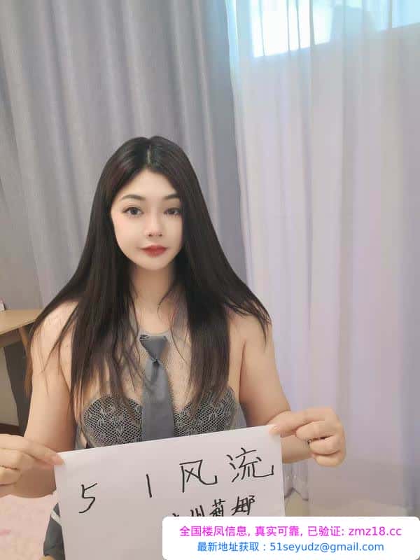 上城性感多汁御姐莉娜