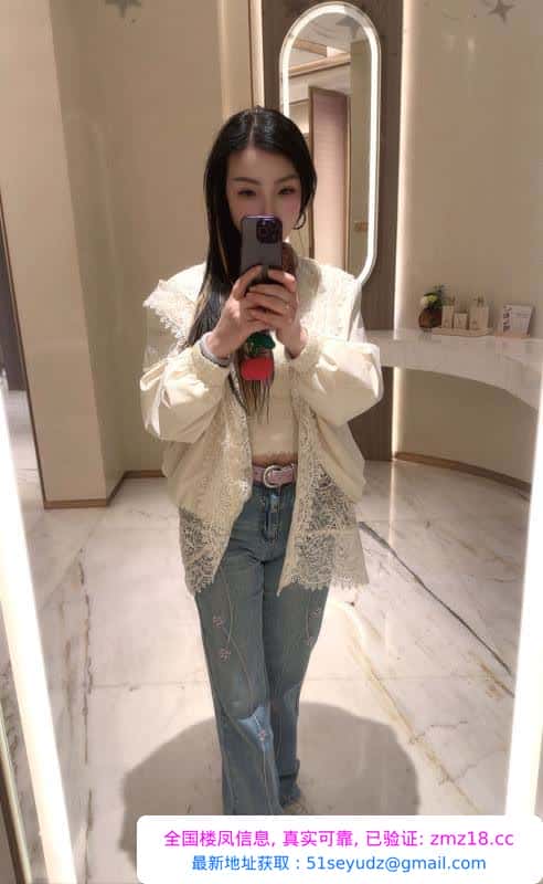 中原区少妇七月