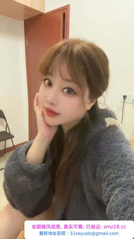 再会仓山大胸九九