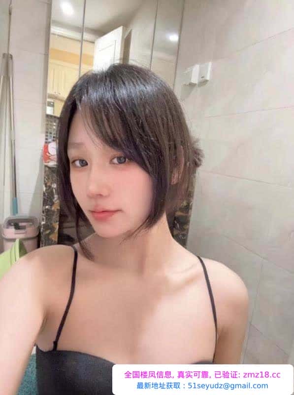 南开御姐爆米花