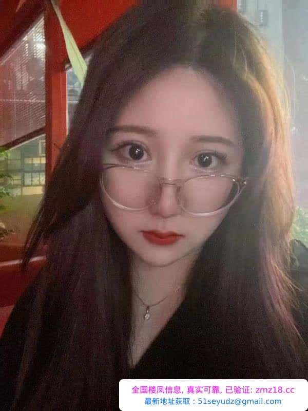 合肥兼职小姐姐暖暖