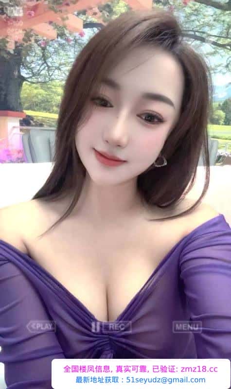 吴江大胸沐沐姐姐