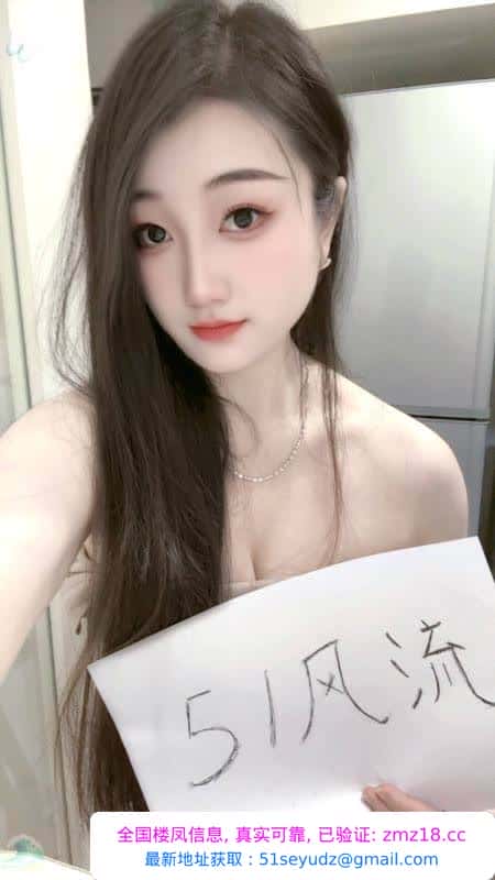 坂田长发美女小雯