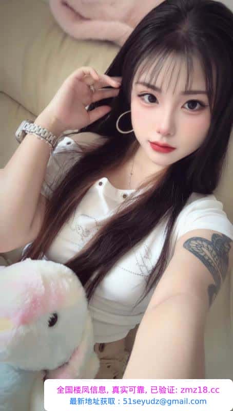 城西大胸嫩妹子