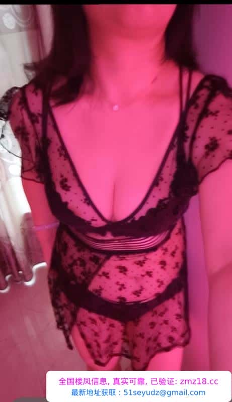 汉口服务系小骚妇