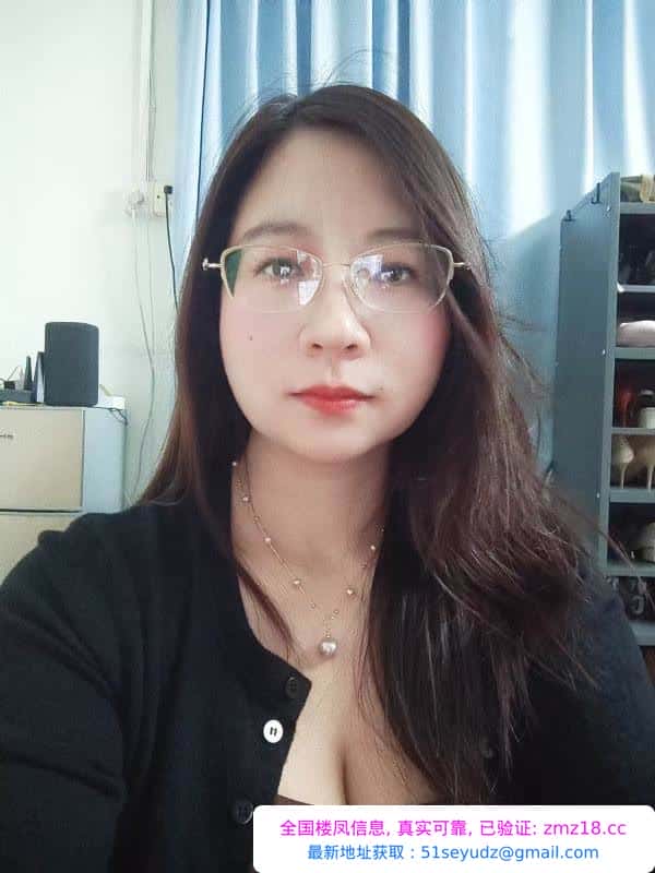 江南西美婷老师