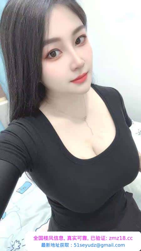 肤白大胸服务控菜菜