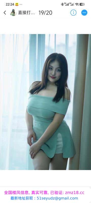 长春市民康路一克拉