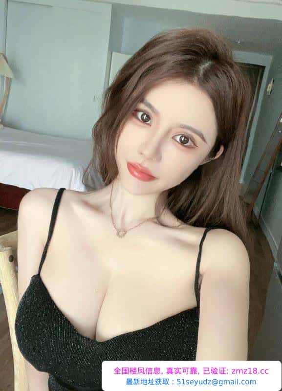 闵行大胸御姐馨予