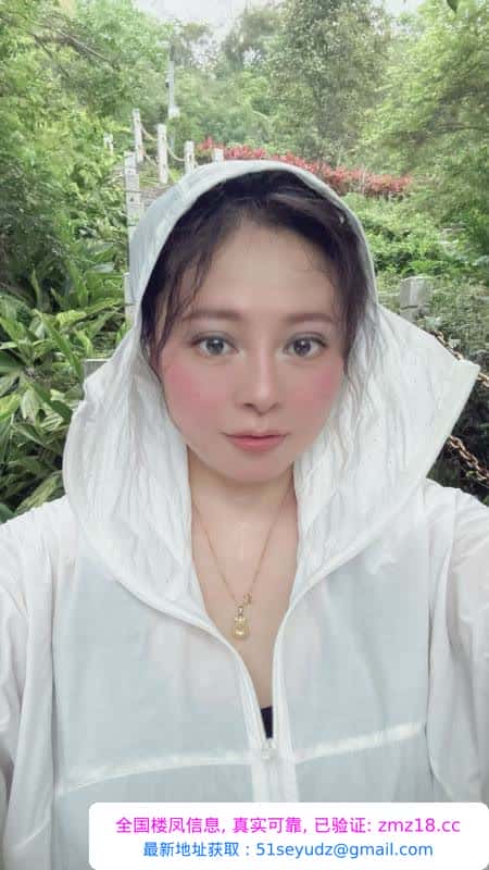 上梅林大奶重庆妹子