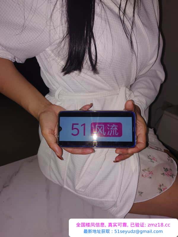 大新环保不限次小百合