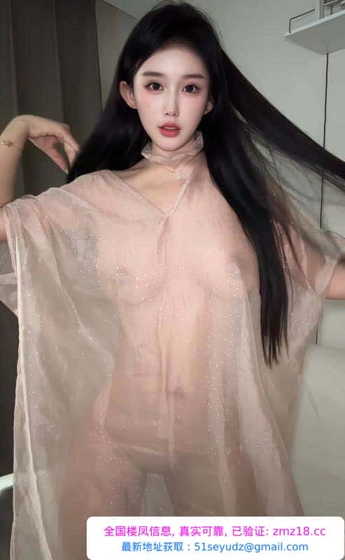 朝阳高颜奶控妖精