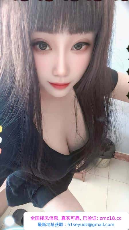 津南区大胸骚妇