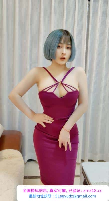 金水风骚服务小骚妇