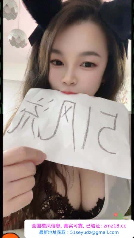 G乳翘臀骚逼推荐