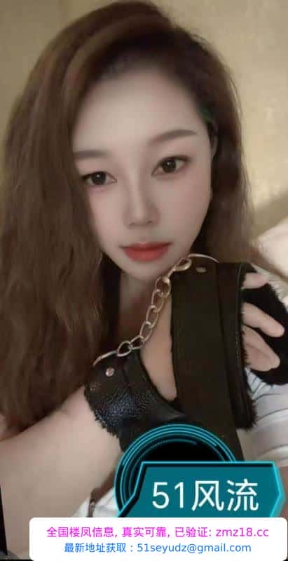 SM衬衫大奶御姐