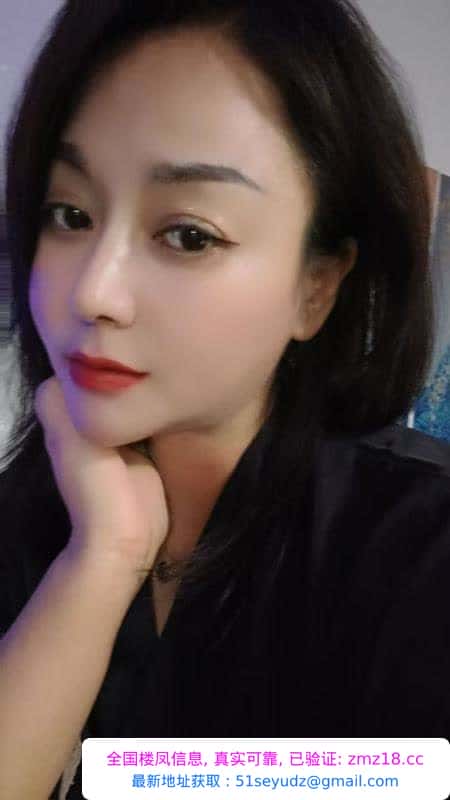 合肥性感少妇安倩