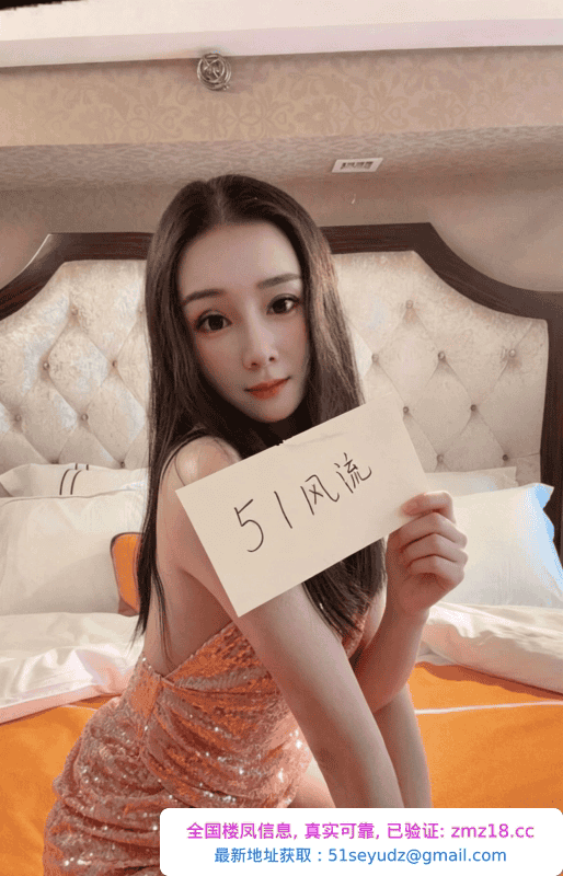 榨精性感颜值御姐