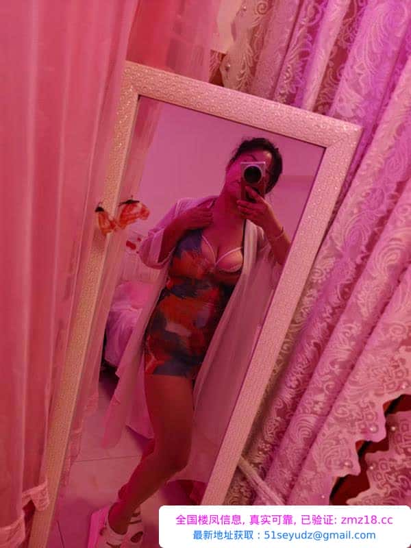 福田巨乳熟女榨汁机