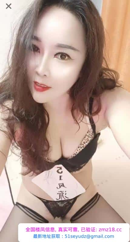 西安服务控柔情