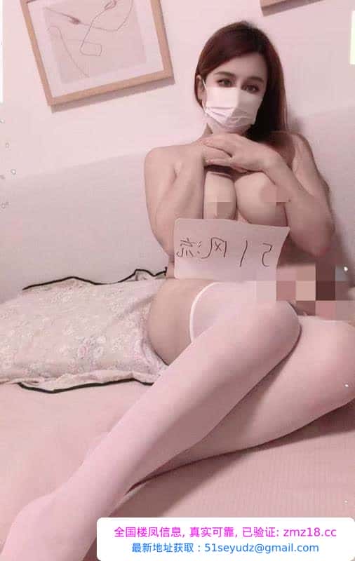 长宁美乳混血御姐