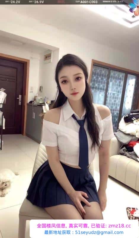 风骚依旧长腿美女