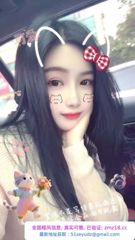 黑丝长腿服务系