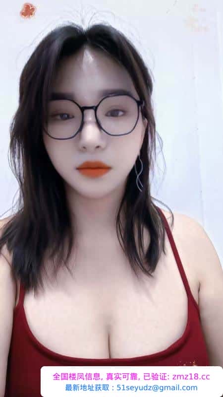 上城眼镜少妇小画