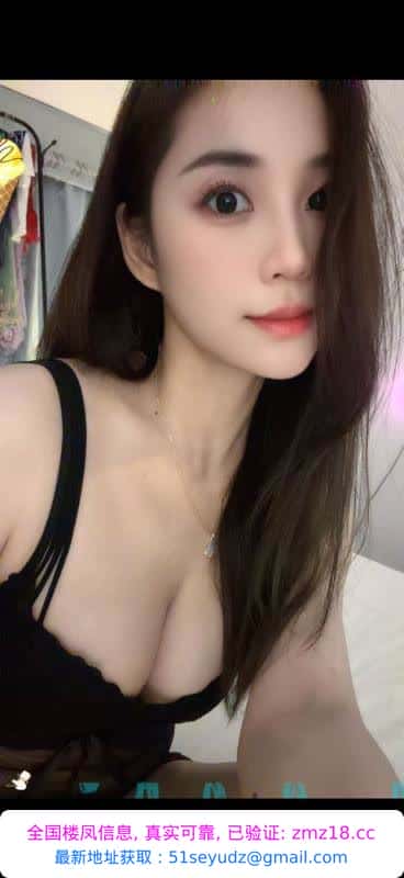 惠城骚女莞式全套