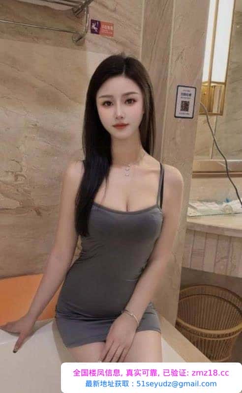 清纯白嫩大长腿女神