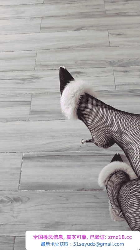 瑶海服务系熟女