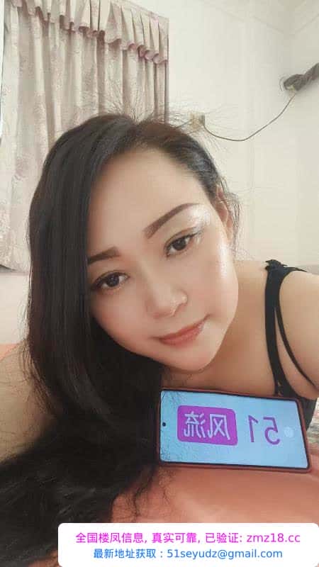 罗湖风骚大胸娜娜