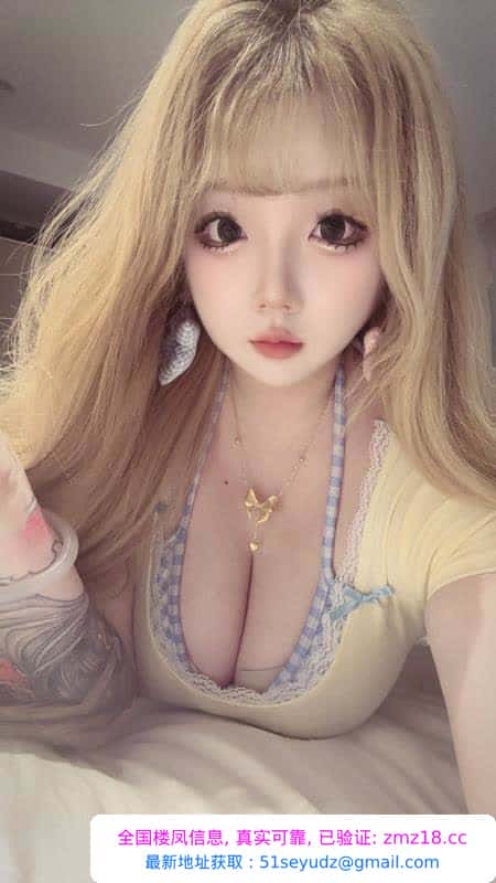 姑苏波霸美女媛媛