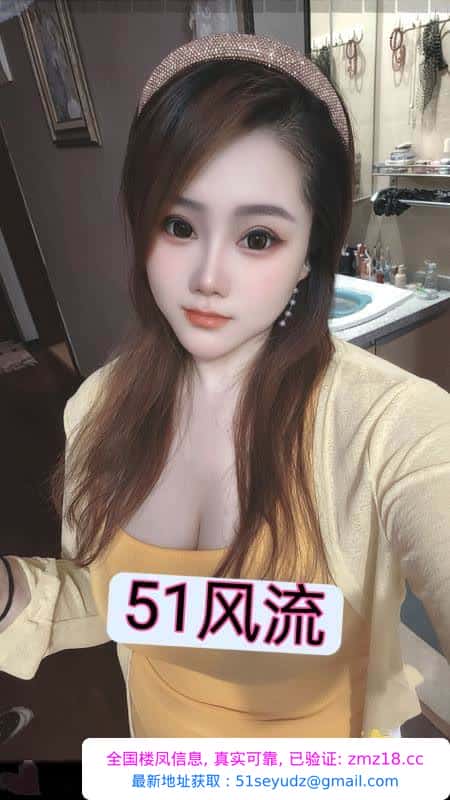 常州大奶刘多多