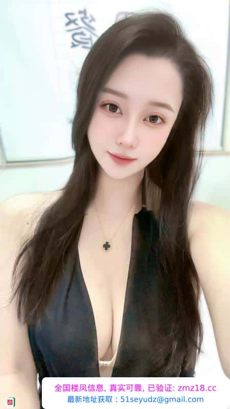 拱墅身材超A喵喵