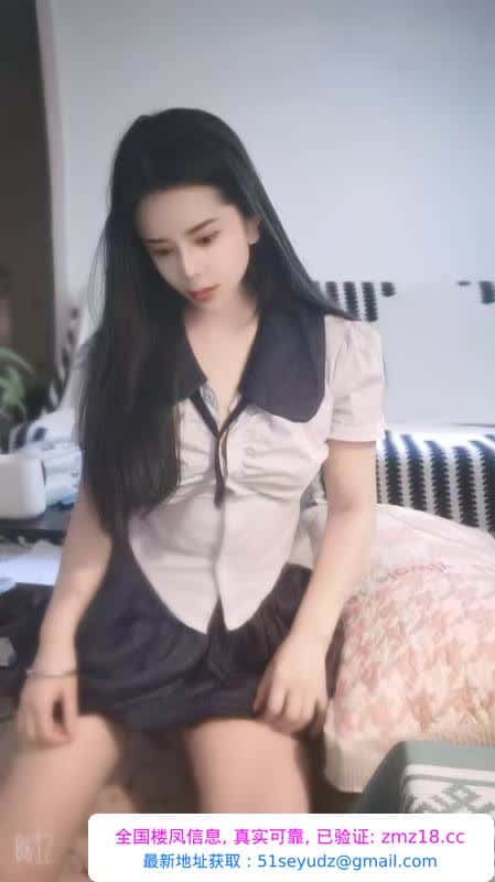 火辣制服少妇