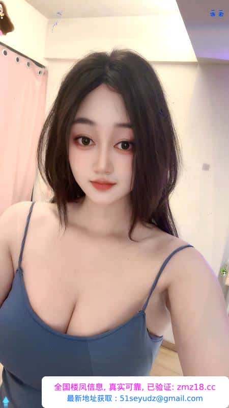 苏州骚美臀小青