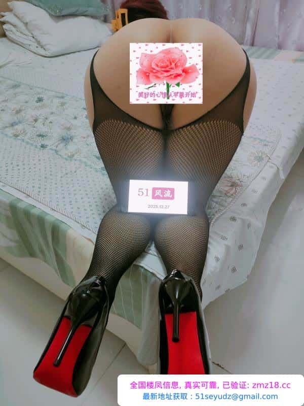 金水裸舌毒龙少妇