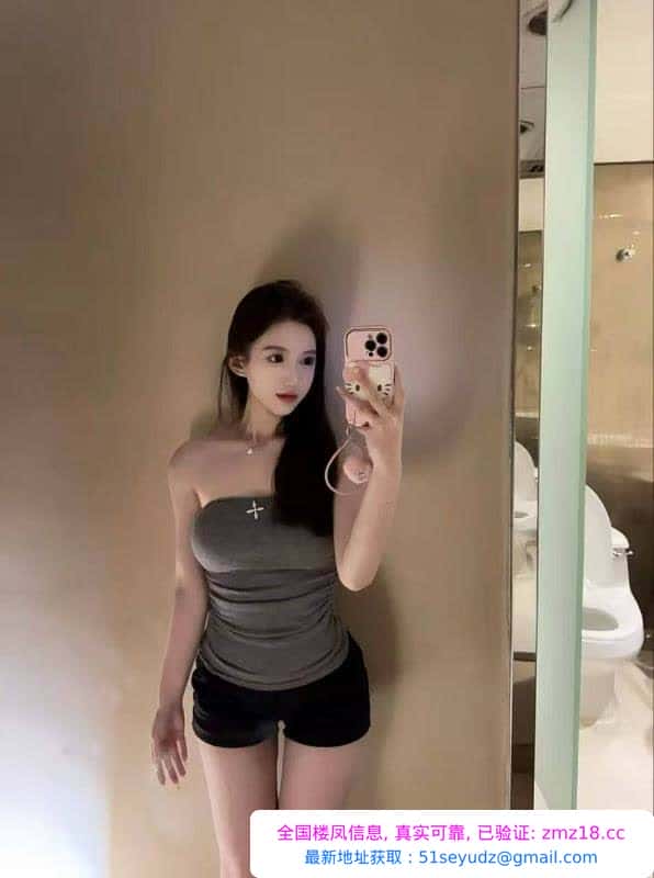 风骚妩媚少御茶茶