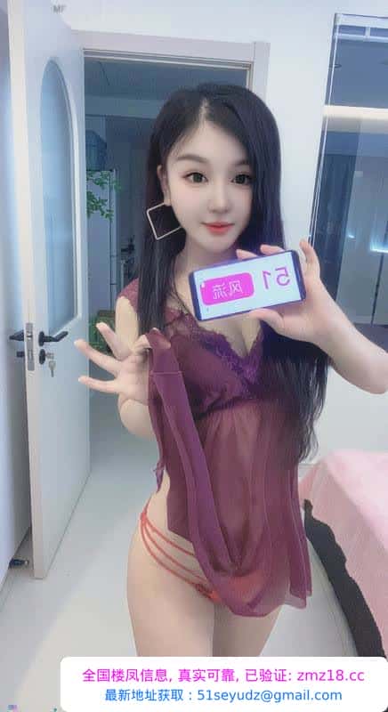 骚货依诺小女友