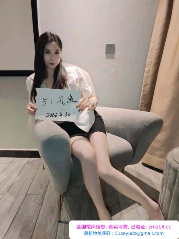 可拍视频三通美腿熟女