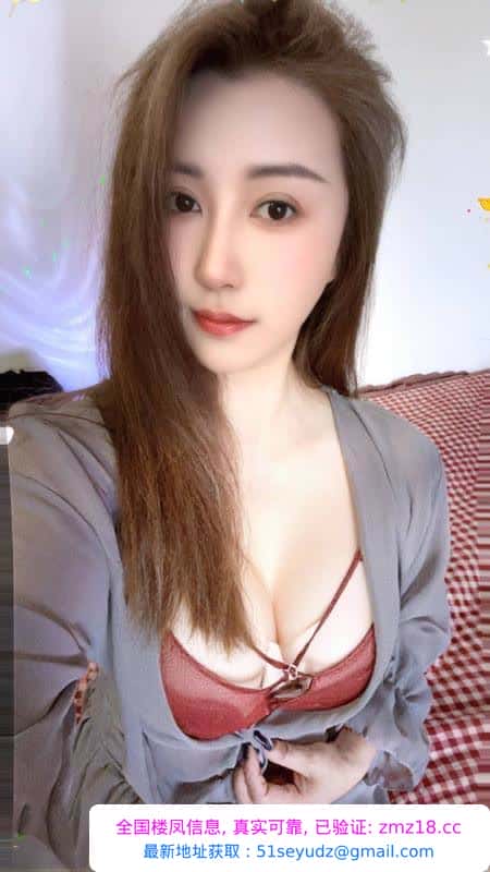天河白兔奶御姐老师