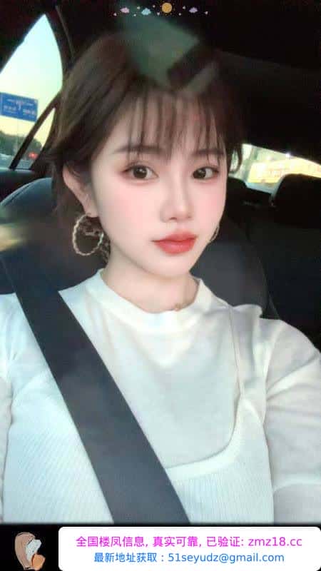 完美轻熟少妇