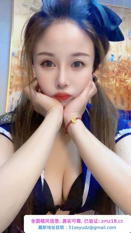 性感妹御姐浅浅