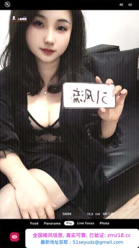 新人偷情人妻待调教